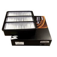 Bộ Lọc Không Khí Mitsubishi Lancer Outlander Colt C2136/1 MA5130 Chất Liệu PP Cho 6 96-2003 7 03-201