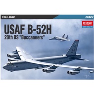 [ACADEMY] Hobby 1/144 USAF B-52H Bomber Mecha Plastic Model