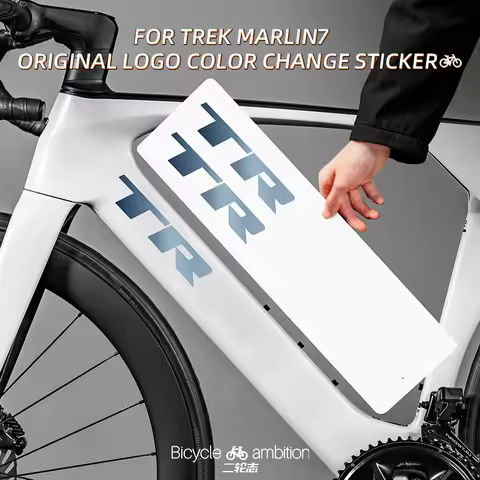 Suitable for TREK Marlin 7 mountain bike - for stickers, logo emblems, frame color-changing wraps, a