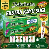 MU'MIN Premium Ubat Gigi - Ekstra Kayu Sugi 250g x 2 FREE MU'MIN JR Ubat Gigi TP 50g