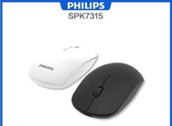 原裝正貨 一年保養 HP/Philips Wireless Mouse