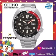 Seiko SRP789K1 Prospex Turtle Automatic Diver's 200M Black Dial Hardlex Crystal Glass Stainless Steel Men's Watch