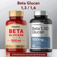 พร้อมส่ง เบต้ากลูแคน Horbaach / Piping Rock, Beta Glucan 1,3/1,6 D, 1000 mg, 90 capsules Betaglucan