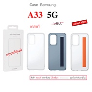 case For Samsung a33 5g a33 Shockproof original a33 cover a33 5g a33 Clear