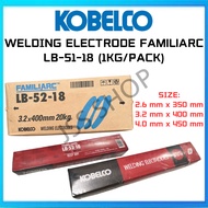 Kobelco LB52-18 Ubat Welding Electrode Rod 7018 1Kg/Pack(2.6/3.2/4.0MM)