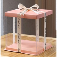 4/6/8/10/12inch Pink Lip And Base Transparent Rectangle Cake Box New Clear Gift Flower Cake Box Dustproof Packaging Cont