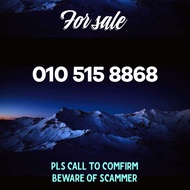 VIP PREPAID NUMBER SIMCARD 010-5158868