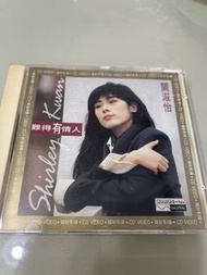 CDV 關淑怡 難得有情人