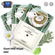 ️ Goat MILK MASK firming face QMHUT GOAT'T MILK MASK