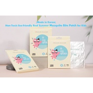 [Korea]Mosquito / Insect Bite Wound Patch (Itch relief / swell relief) Non-Toxic Eco-friendly