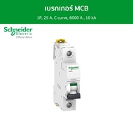 Schneider Electric Miniature circuit breaker (MCB) Acti9 iC60N 1P 25A C curve 6000A 10kA (A9F74125)