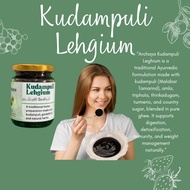 Kudampuli Lehgium( Malabar Tamarind Paste) 250g
