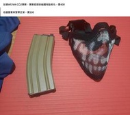 賣二手裝備雜物，KP-07，彈匣，無線電袋，彈力護膝，道具刀，腰封，腰帶，鋰電池盒，腿部掛?，小回收袋戰術背心