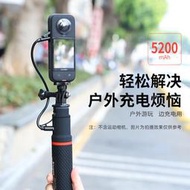 手持充電自拍桿適用Insta360 One x3全景相機360 X3/X2電池配件