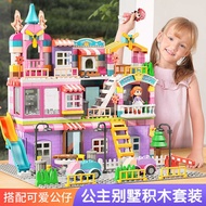Feile Building Blocks Girl Villa Toys Play House Princess Castle Set 1675 Large Particles Compatible