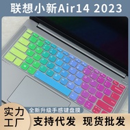 Keyboard Protector for Lenovo  lenovo v14 pro14 air14 s14 [2023] Anti-Dust Silicone Cover for Laptop