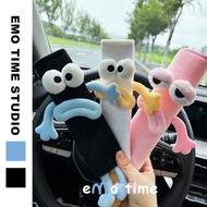 Emo Original Cute Emo Xiao Chai Ren Black Car Seat Belt Shoulder Cover Car Accessories Shoulder Pads