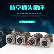 Aviation Plug Connector Socket P28K1Q P28K9Q P28K3Q P28 KJ 2 Cores 4 Cores 6 Cores 7 Cores