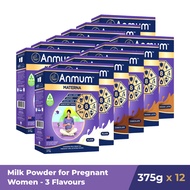 Anmum Materna Pregnancy Milk Powder Variety Pack 375G x12