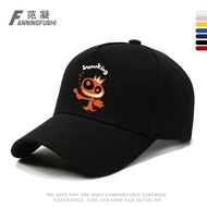 Qin Xun Ji New Year's Movie Xiang Shaolong Gu Tianle Cartoon Printing Baseball Cap Men and Women Adj