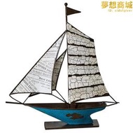 小船一帆風順帆船模型擺件客廳擺設仿真禮物工藝禮品擺飾大號工藝船