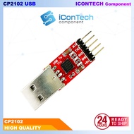 USB to UART TTL SERIAL Adapter CP2102 WINDOW10 SUPPORTED