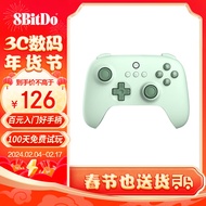 八位堂 8BitDo 猎户座青春版游戏手柄无线支持PC电脑Steam安卓平台 原神 我的世界 APEX战神 地平线 FPS