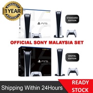 🌟READY STOCK🌟 PS5 CONSOLE 825GB DISC EDITION/PLAYSTATION 5 DIGITAL EDITION (OFFICIAL SONY MALAYSIA WARRANTY)