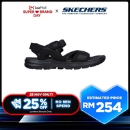 Skechers Women On-The-GO 600 Unmatched Walking Sandals - 141050-BBK Hanger Optional, Hyper Pillar Te