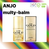 [Anjo] Professional 24K Gold Multi Balm 9g K-beauty | Korea Origin