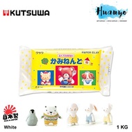 Kutsuwa Japanese Paper Clay / Modeling Clay - White (1 kg)
