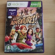 [PRELOVED] Xbox 360 Kinect Adventures