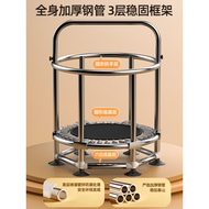 Indoor Trampoline for Kids, Baby Bounce Bed, Children's Family Toy with Safety Net, Adjustable Horiz