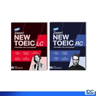 หนังสือ เซต TBX Zoom! NEW TOEIC วิเคราะห์ข้อสอบ TOEIC ใหม่ล่าสุด 9468894695