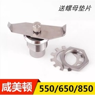 Hamilton Beach Blade Set Model HBH550/650/850 Blender Spare Parts