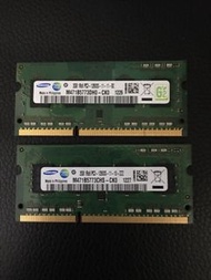 2gb ram ddr3