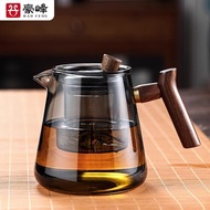 MPEY teko teh kaca tahan panas teko teh kaca tahan panas teko pemisah teh untuk rumah pejabat teko k