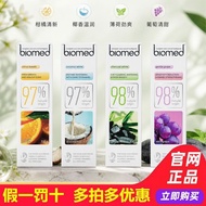 Russia Imported biomed biomed Toothpaste Plant Extract Coconut Flavor Mint Flavor Grape Flavor Citru