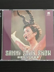 鄭秀文 Sammi star show 演唱會 2 CD 現場錄音 精彩絕倫 靚聲 天龍Denon 望梅止渴 早日康復