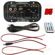 🇵🇭 Optical Fiber Audio Input Karaoke Amplifier Board HiFi Digital IC Chip Bluetooth 5.0 Stereo Subwo