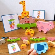 Animal Stacking Block Game