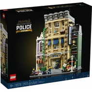 Lego 10278 police station
