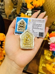 🇹🇭阿贊芭素2557一期七女坤平