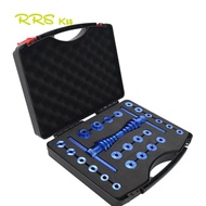 RRS Kit Bicycle Bearing Press Tool Set | Hub Bottom Bracket BB86/92 Installation Removal CNC 7075
