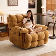 Space Recliner Rocking Chair Living Room First Class Massage Lazy Rotating Multifunctional Leisure E
