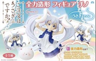 全力造形《請問您今天要來點兔子嗎？BLOOM》香風智乃 10周年 兔耳公仔 figure