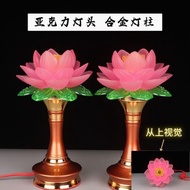 Colorful Lotus Lamp Plug-In LED Lotus Lamp Acrylic Buddha Lamp Guanyin Lamp Buddha Fittings LED Ligh