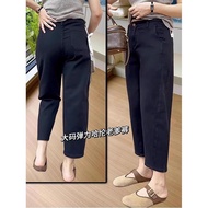 Straight Jeans Women Summer Small Tall Slimmer Look Harem Daddy Pants Cover Fat Slightly Fat mm Carr