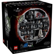 Lego Star Wars 75419 Death Ultimate Collector Series (With Brown Box Outside Code)