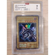 Yugioh GBTC7 1st vol. year 1999 red eyes black dragon